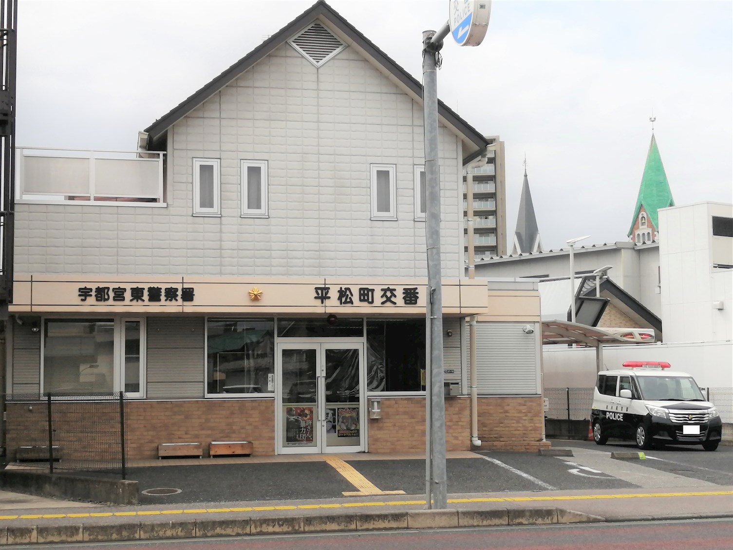 アーバンコートK 周辺画像4