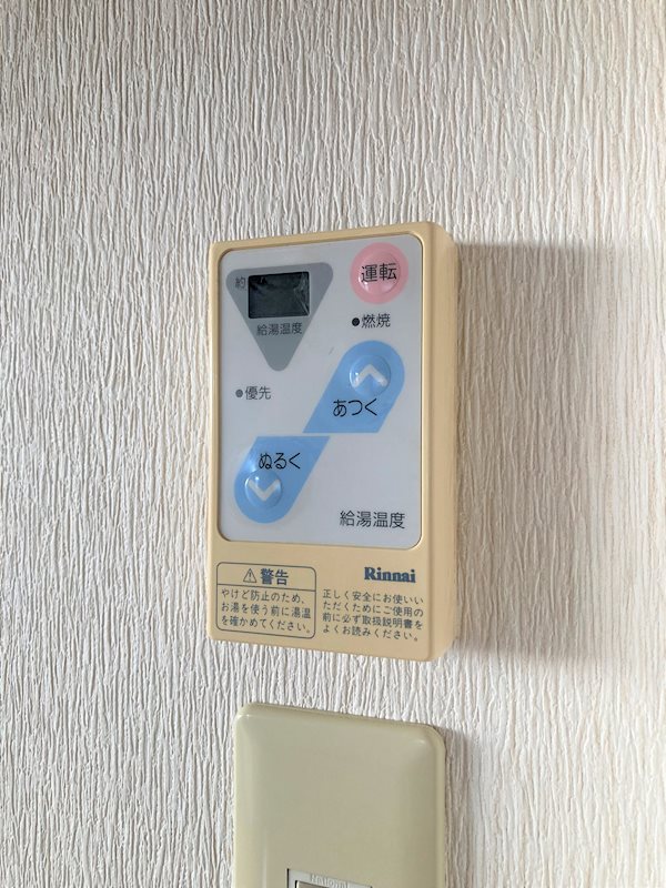 センチュリー上戸祭 その他6