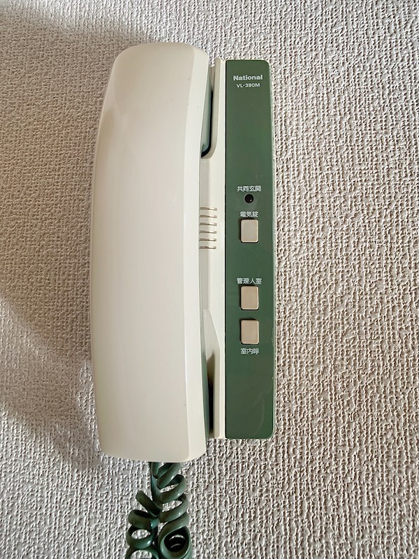 パークハウスオンワード その他3