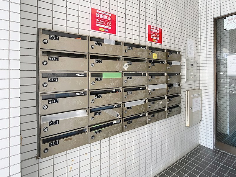 パークハウスオンワード その他8