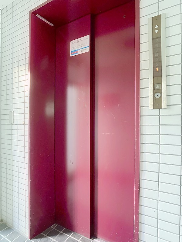 パークハウスオンワード その他13