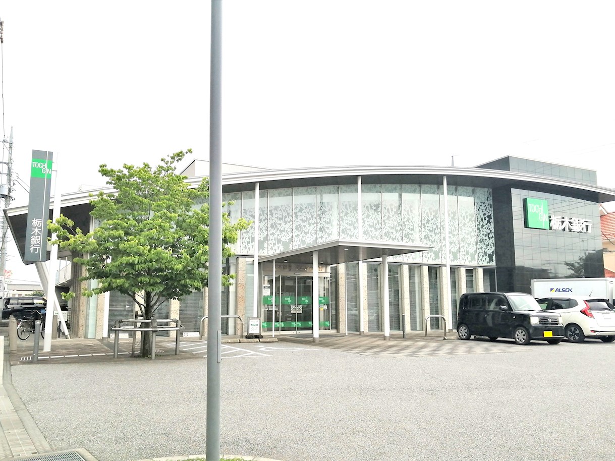 ビオス竹林 周辺画像7