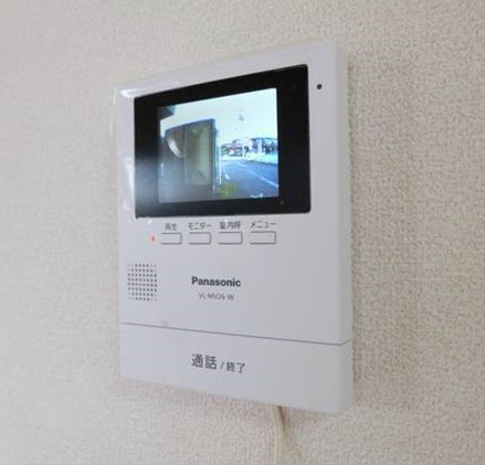 駒西ハイツⅠ その他4