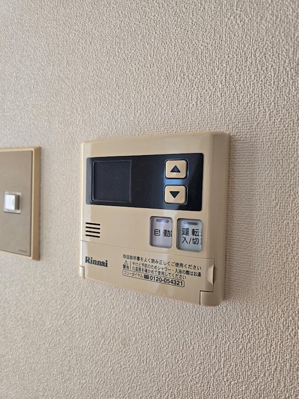 コンフォートヴィラⅠ その他24