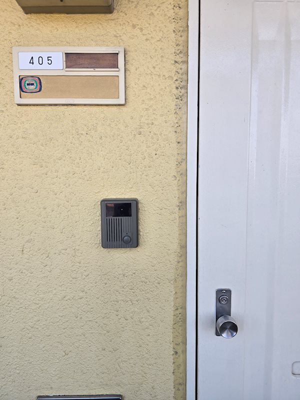 コンフォートヴィラⅠ その他26