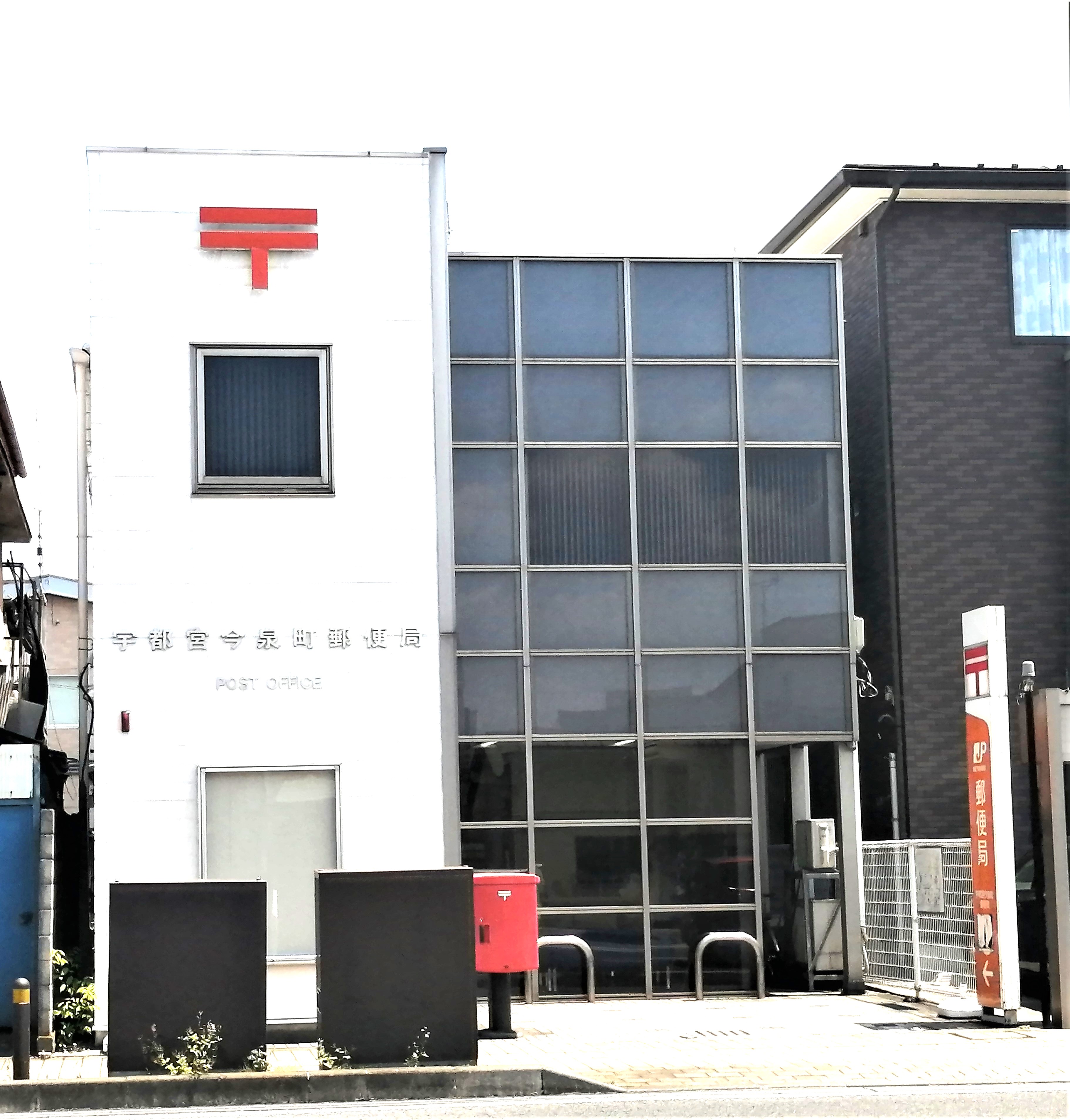 アルファレジデンス駅東 周辺画像4