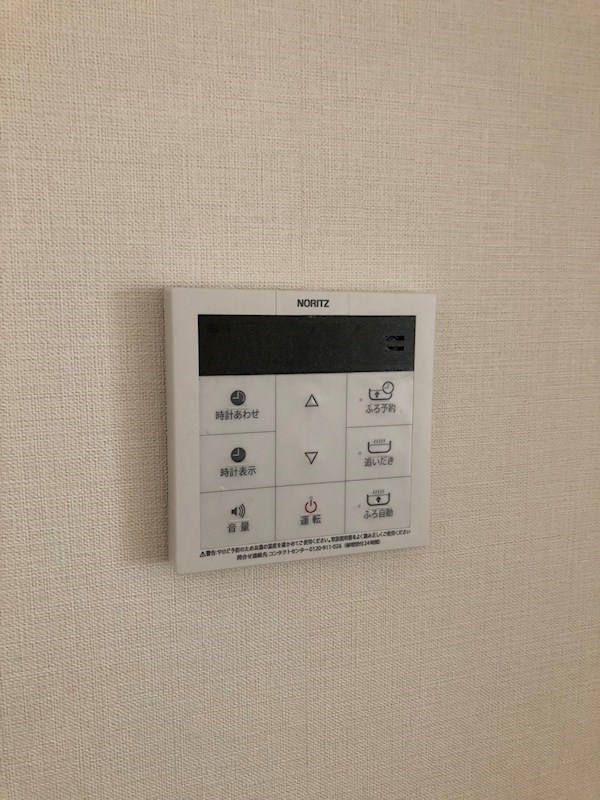 エトワールKEI その他3