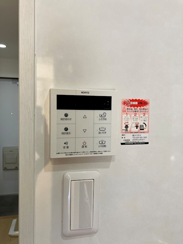 エトワールKEI その他5