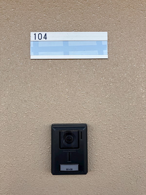 エトワールKEI その他22