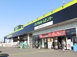 岩木ハイツ   周辺画像9
