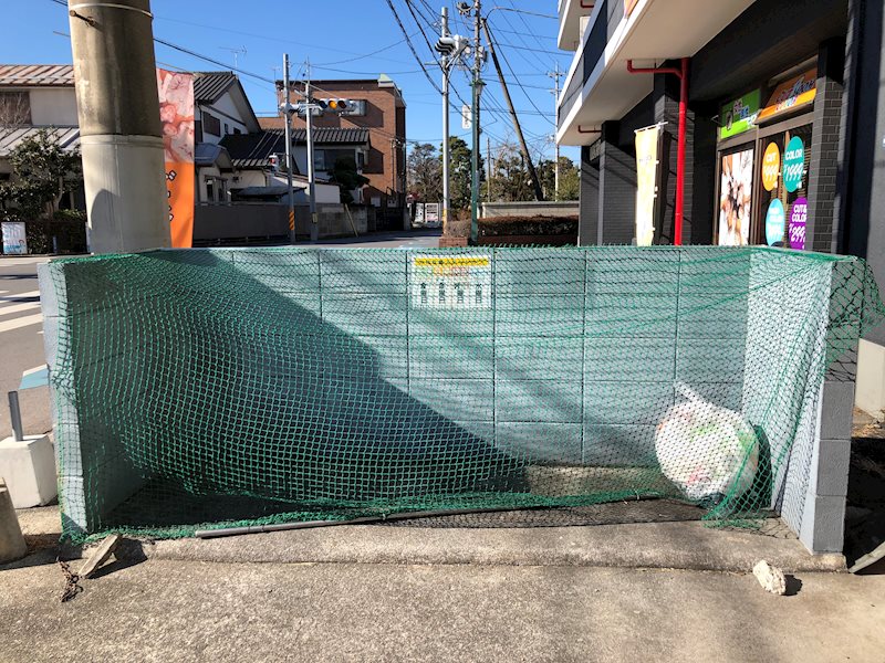 レジデンス東宝木 その他5