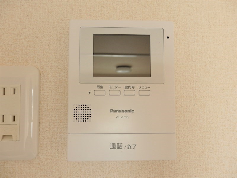 ハイツ志光  その他1