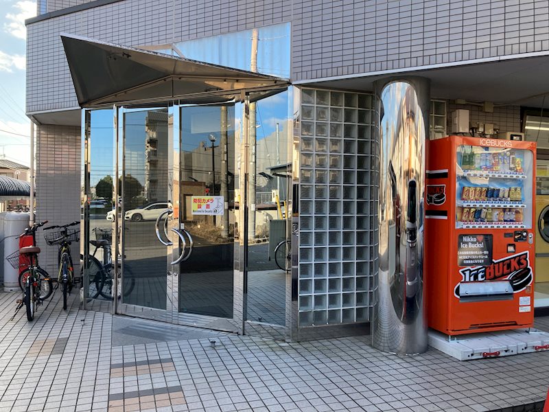 峰ヶ丘ハイツ その他8