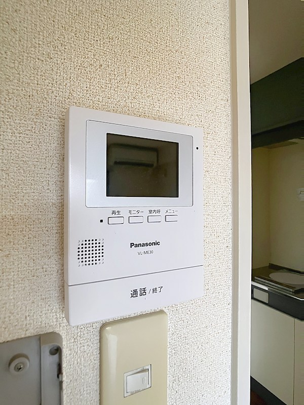 峰ヶ丘ハイツ セキュリティ