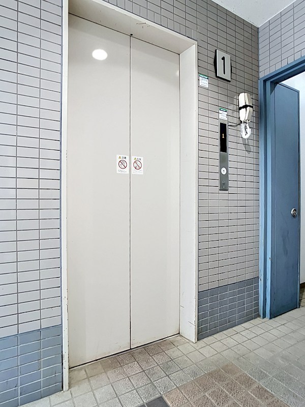 峰ヶ丘ハイツ その他16