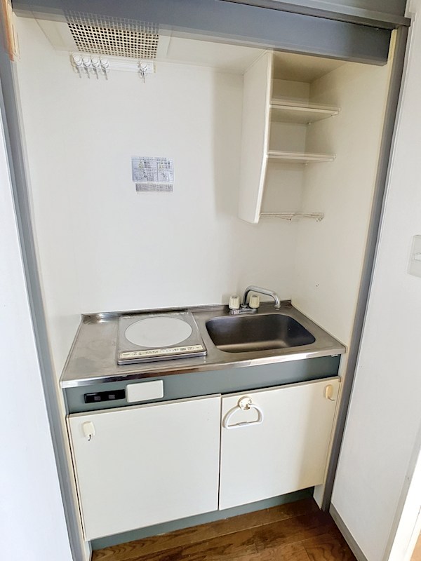 峰ヶ丘ハイツ キッチン
