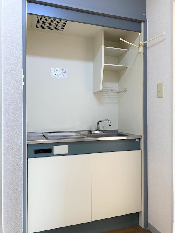 峰ヶ丘ハイツ キッチン