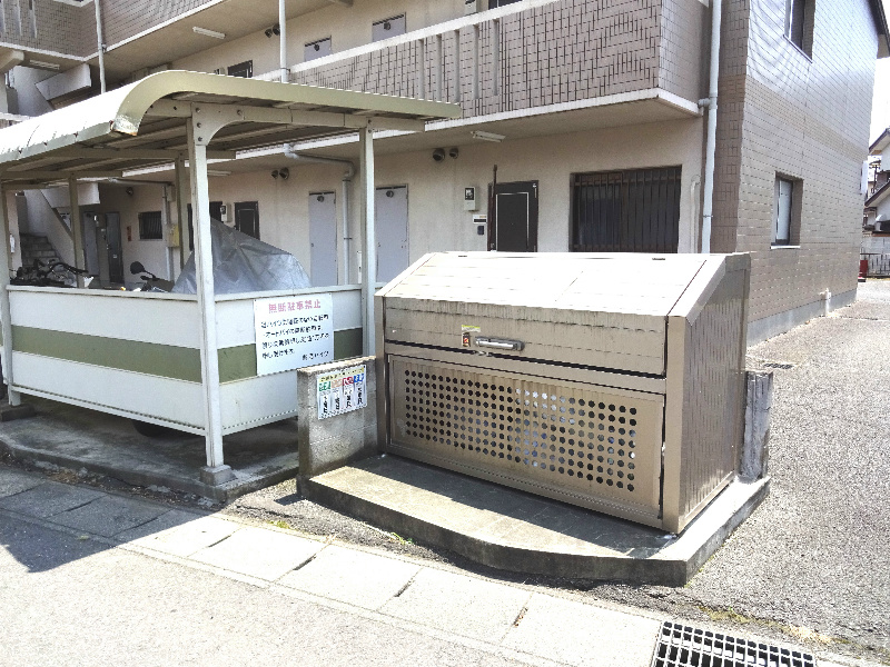 駒西ハイツⅠ その他9