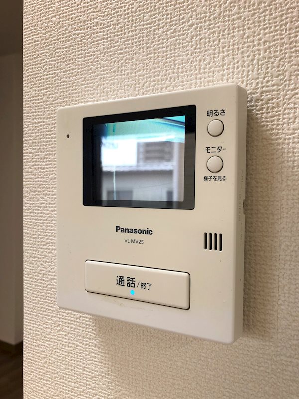 OMレジデンス宇都宮 その他4