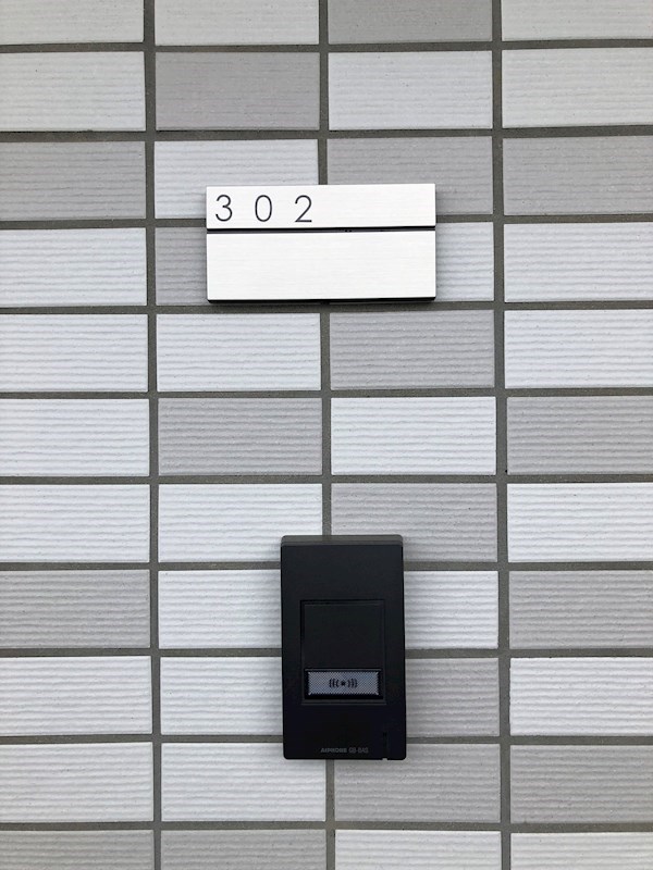 グランバロン イースト その他12