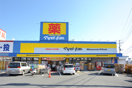 グランバロン イースト ドラッグストア