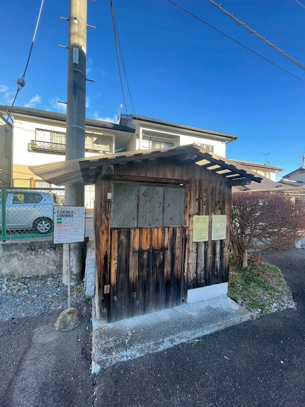 さくらコーポ3 その他11