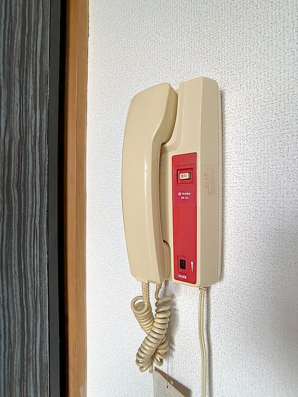 タカヲイン その他3