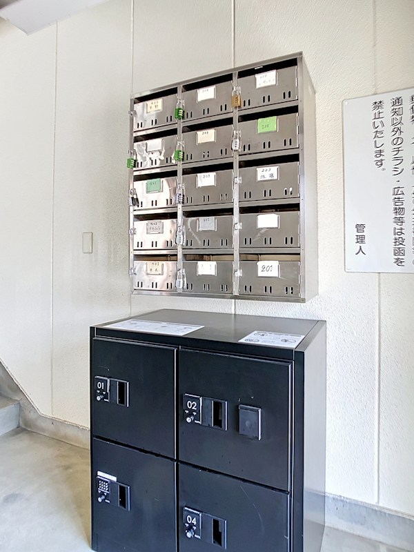 タカヲイン その他13