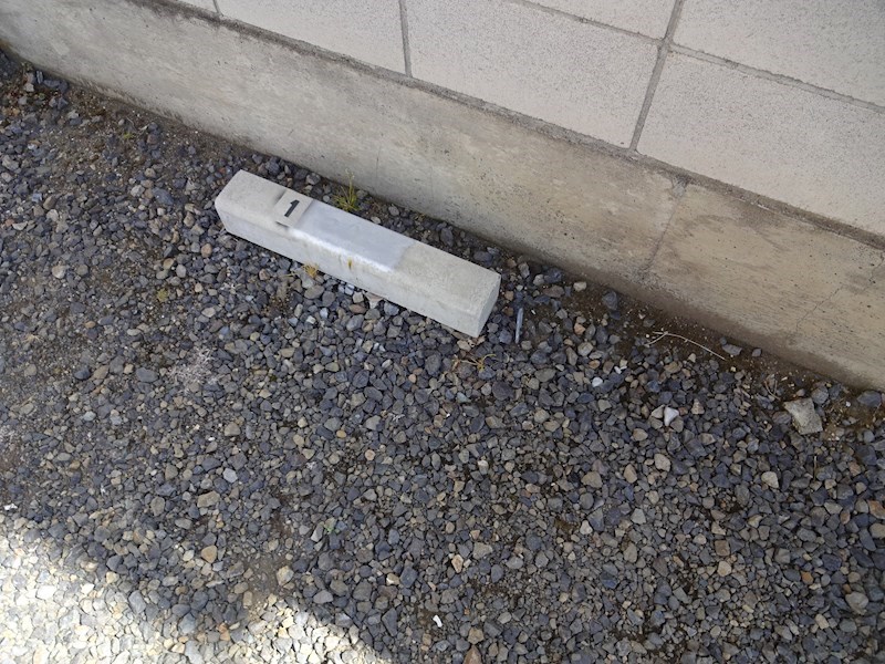 舘野コーポ その他外観1