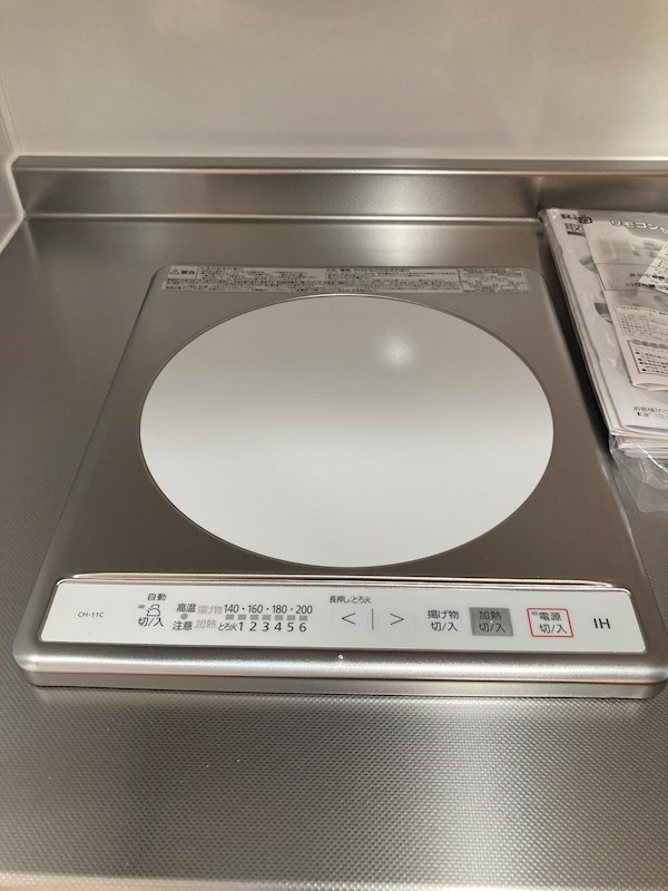 THE　HOUSE　UTSUNOMIYA キッチン