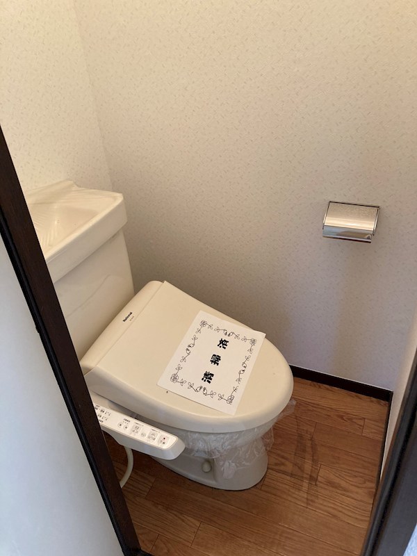 サンロイヤルⅡ その他2