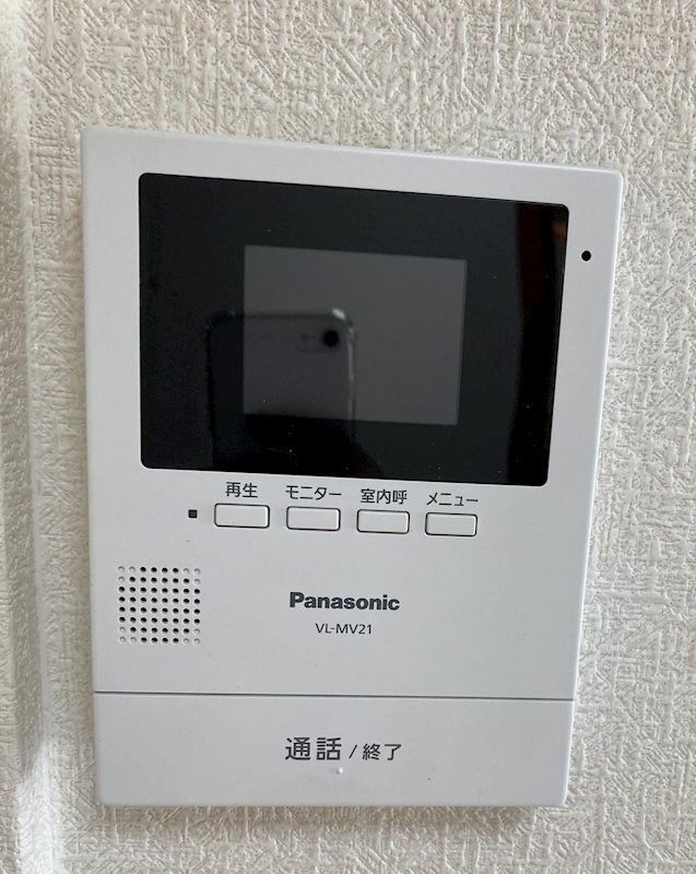 サンロイヤルⅡ その他4