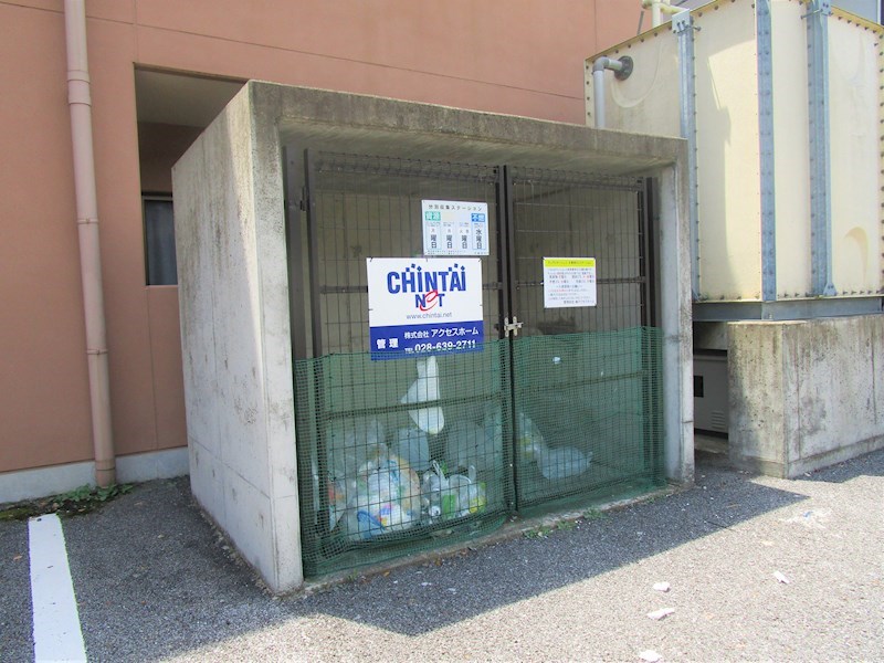 アンヴィラージュⅠ  その他9