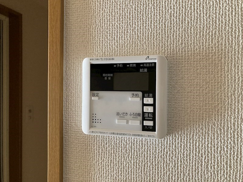 カーサ・デル・リーゾ  その他9