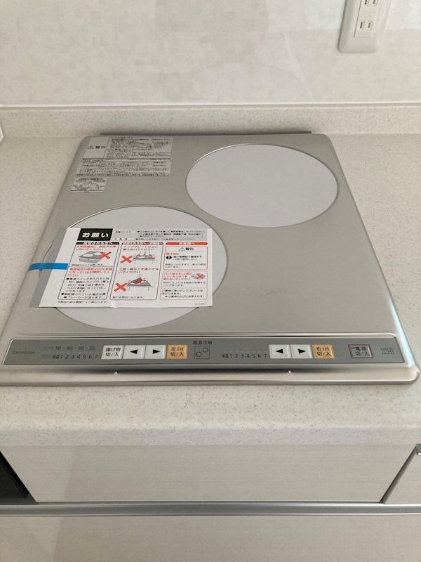 Sakura　Riant(サクラ　リア) その他9