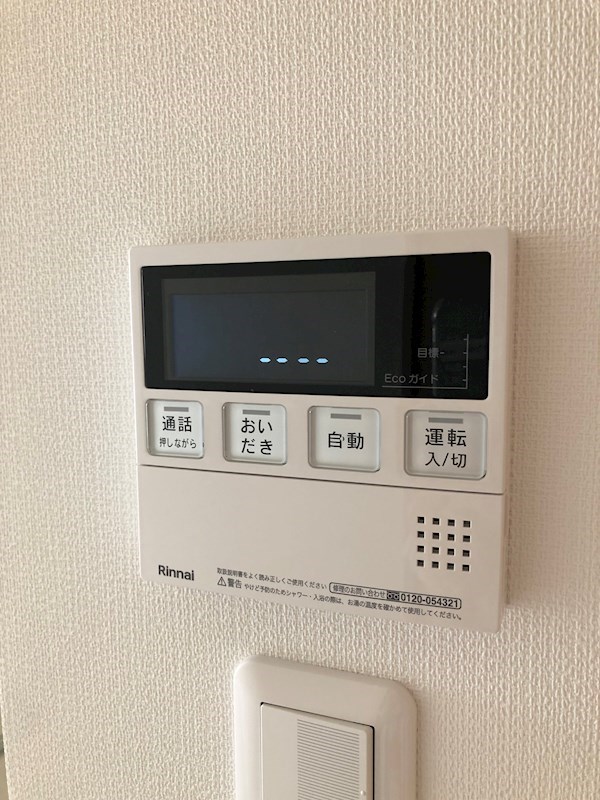 Sakura　Riant(サクラ　リア) その他10