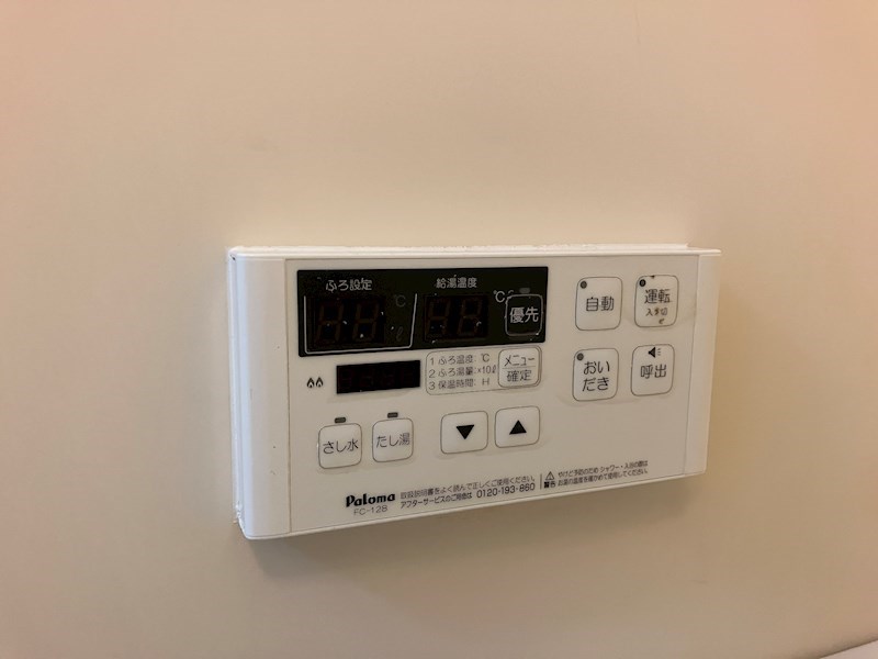 ラベニール その他11