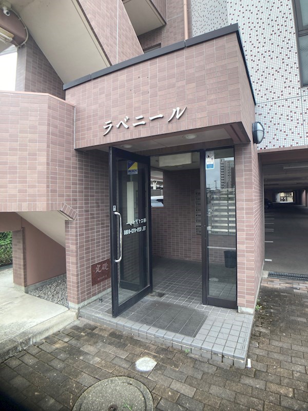 ラベニール その他19