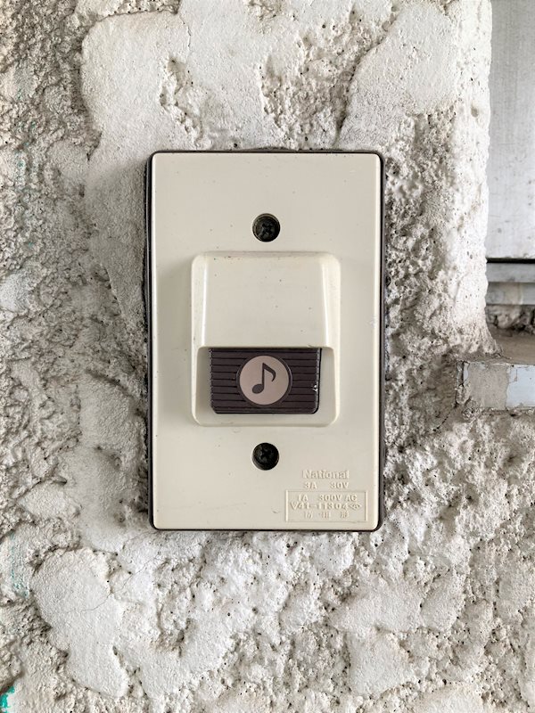 ソーラーハイツあづさ その他6