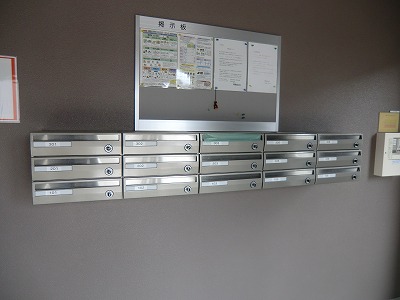 ソル・レヴァンテⅡ その他3