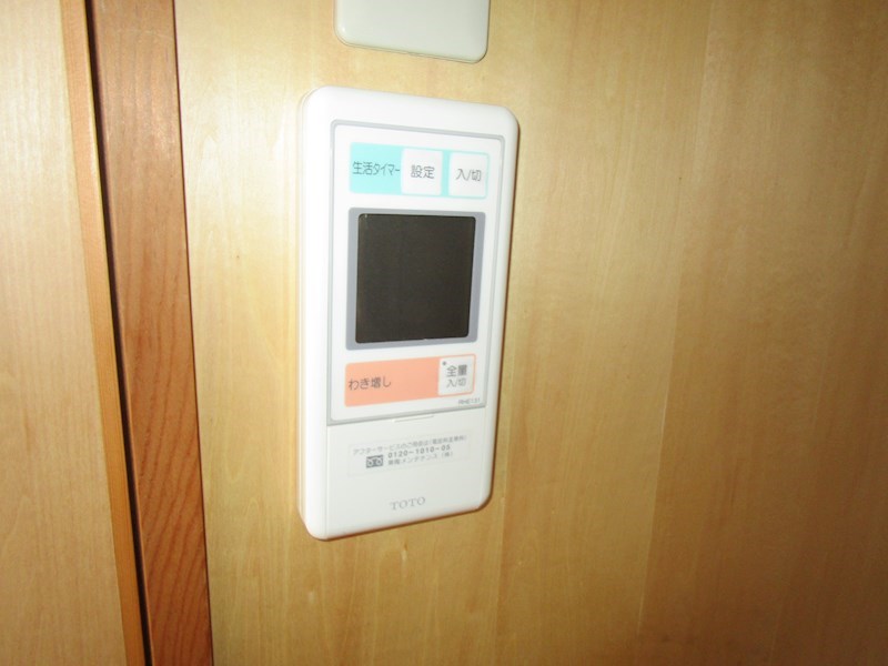 コスモス翔東今泉 その他6