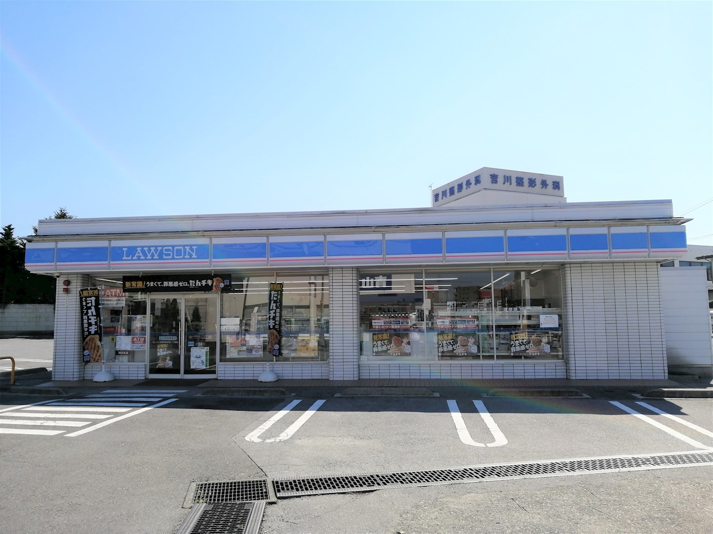 コスモス翔東今泉 周辺画像2