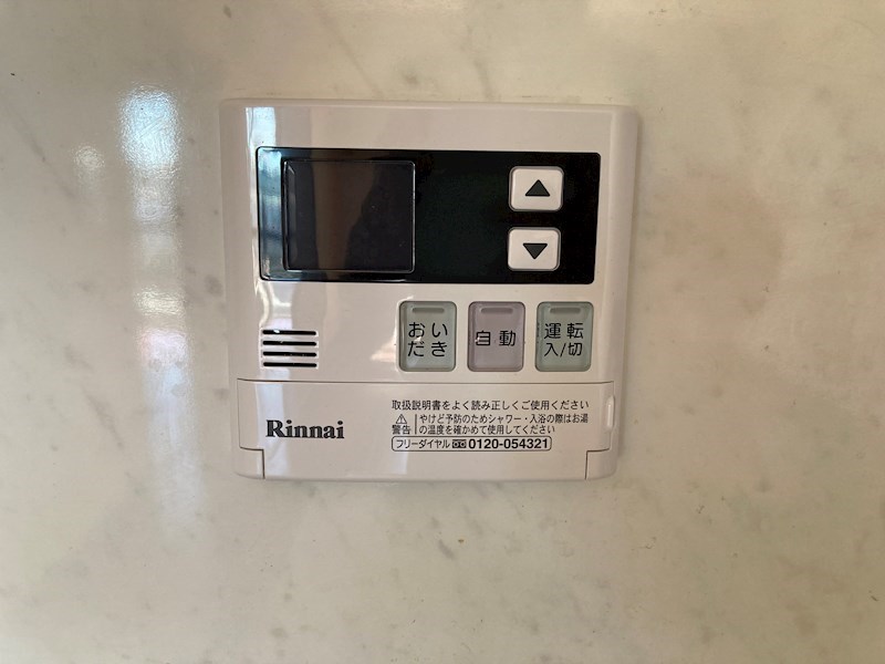 マンション桜 その他8