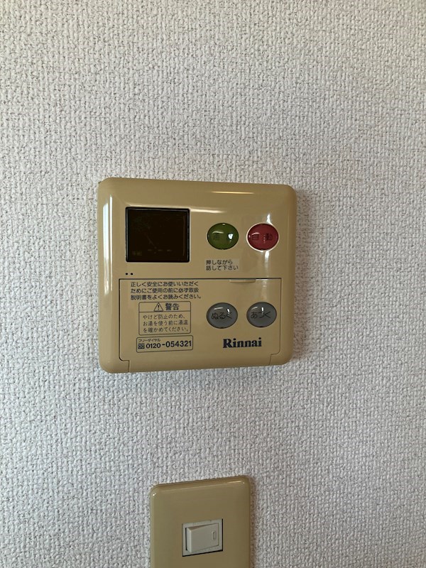 ファイブシティ その他16