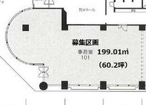 中央宇都宮ビル 101号室 間取り