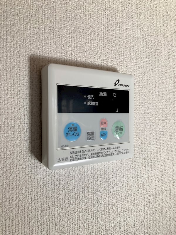 コーポプレーネ その他6