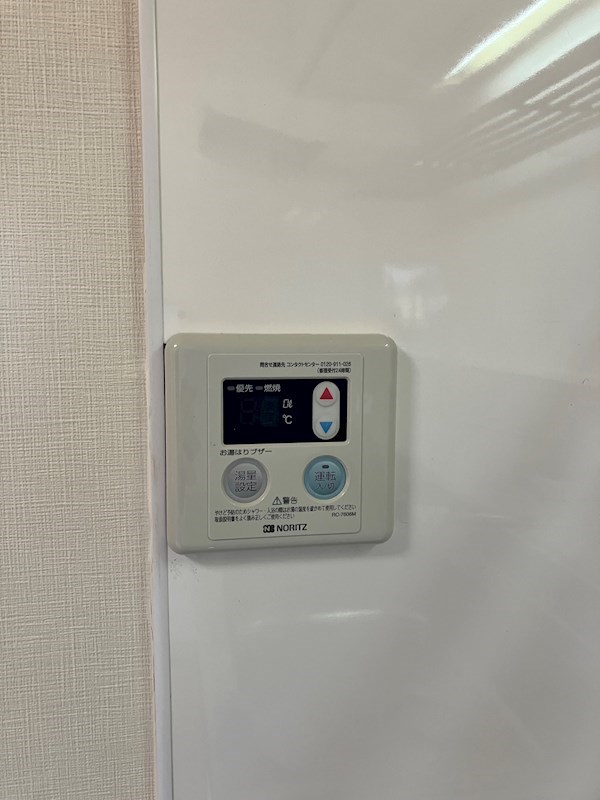 清住ハイツ その他9