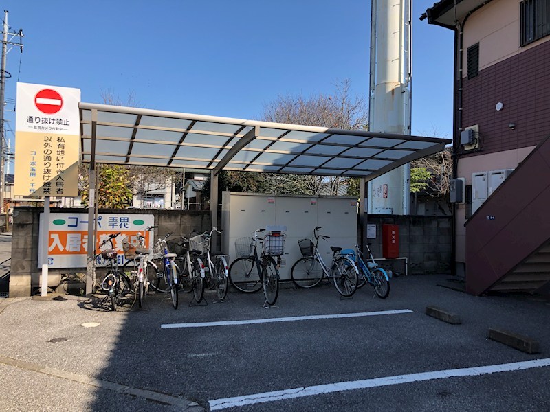 コーポ千代 その他10