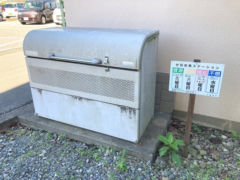 サンハイツPARTⅠ その他8