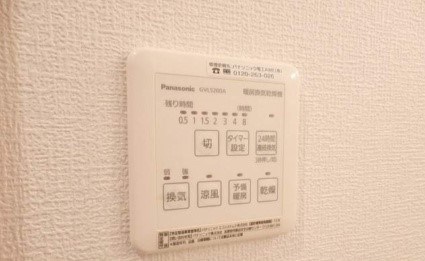 ラックスコート その他6